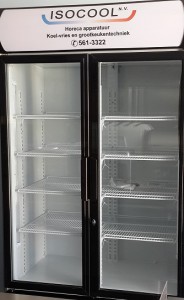 displaykooler curacao glaskoelkast koeling koelkast curacao antillen